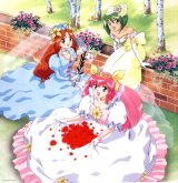 BUY NEW wedding peach - 40190 Premium Anime Print Poster